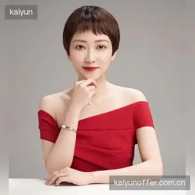 金雅芳